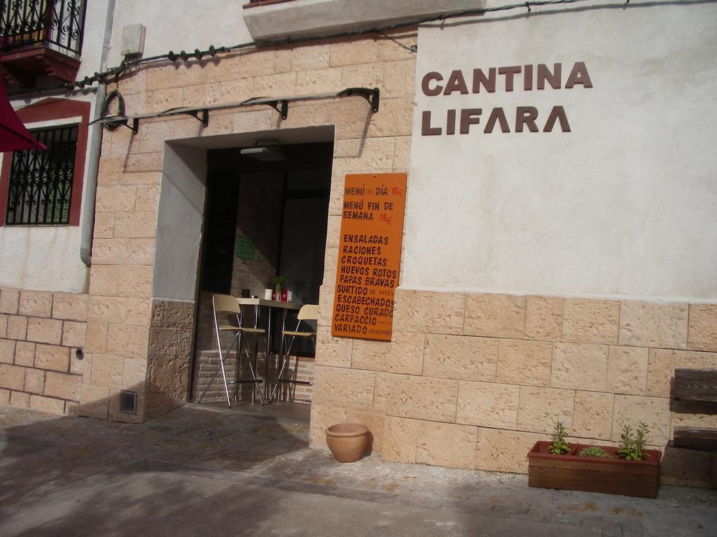 Hostel El Castillo Aninon Екстер'єр фото
